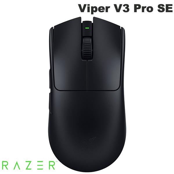 Viper V3 Pro SE RZ01-04550100-R3A1 [�u���b�N]