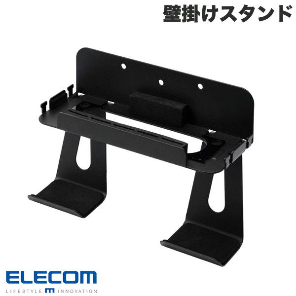 ELECOM エレコム Nintendo Switch2専用 壁掛けスタンド Pro-Con対応 ソフト収納 ブラック # KA-LSLSW02..