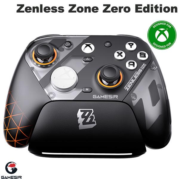 GameSir G7 Pro ZZZ