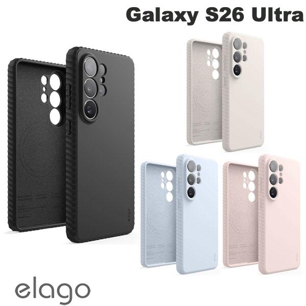 樂天商城 - ［2026］ elago Galaxy S26 Ultra Magnetic Ridge Silicone Case マグネット搭載 シリコンケース エラゴ (アンドロイドスマホケース・カバー)