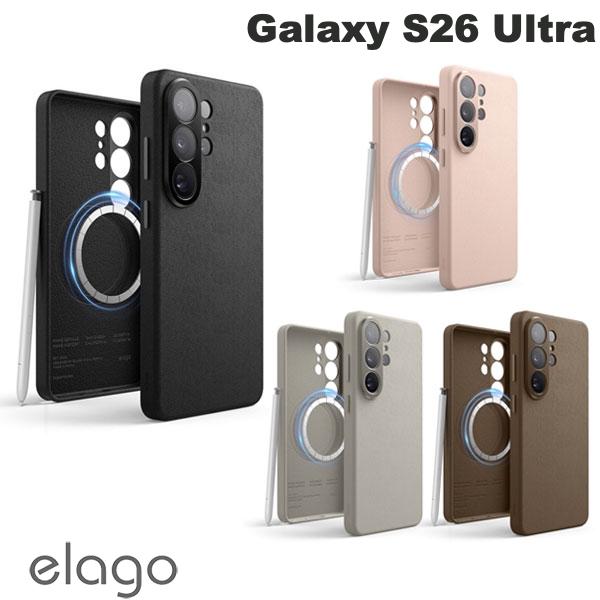Rakuten - ［2026］ elago Galaxy S26 Ultra MAGNETIC LEATHER CASE マグネット搭載 合成皮革ケース エラゴ (アンドロイドスマホケース・カバー)