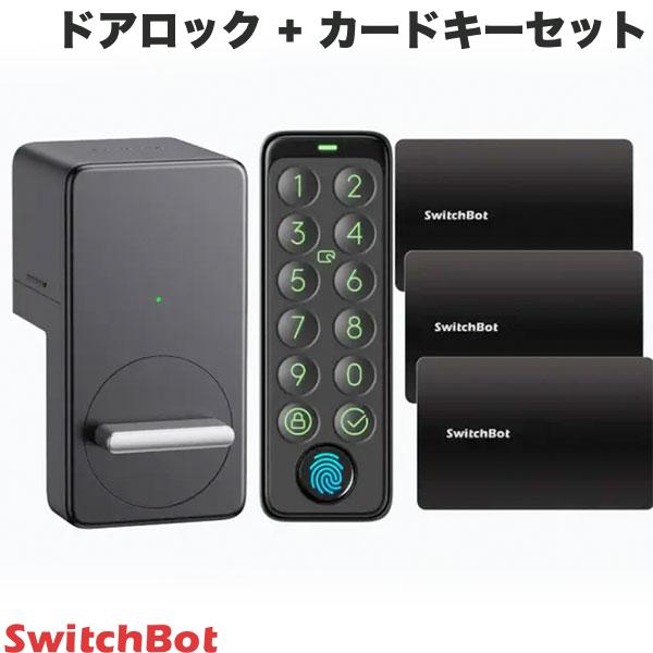 �Υ��åȤǤ����� SwitchBot �ɥ����å� + �����ɥ������å� �֥�å� ���ޡ��ȥ��å� / �����ѥåɥ��å� ����ǧ�ڥѥå� / ������ 3�� ������...