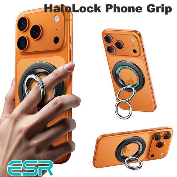 ESR HaloLock Phone Grip Stand 360 マグネットリングスタンド (スマホリング)...