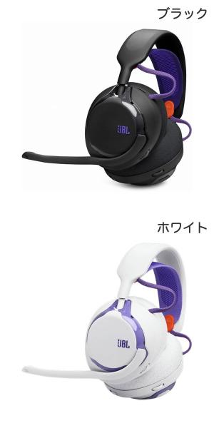 Quantum 650 サムネイル7