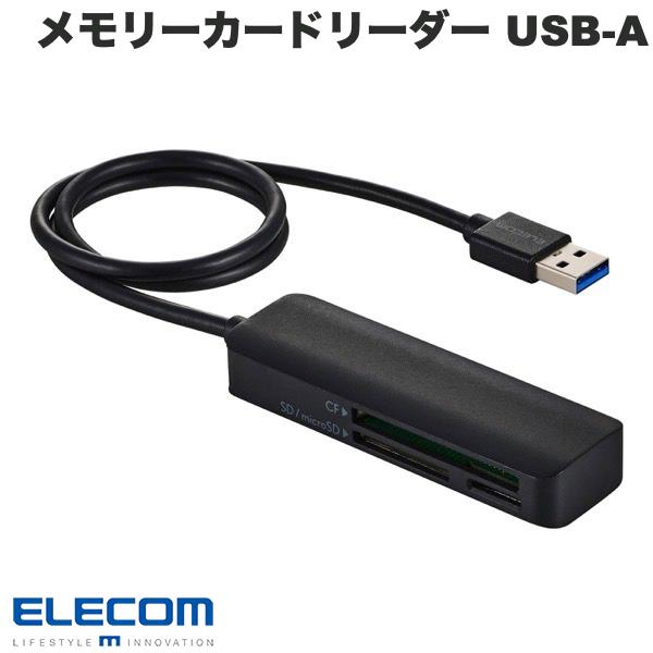 ELECOM エレコム メモリリーダ USB-Aコネクタ USB 5Gbps UHS-I SD+microSD コンパクトフラッシュ ケーブル長50cm ブラック # MR3-C30EBK エレコム (カードリーダー)