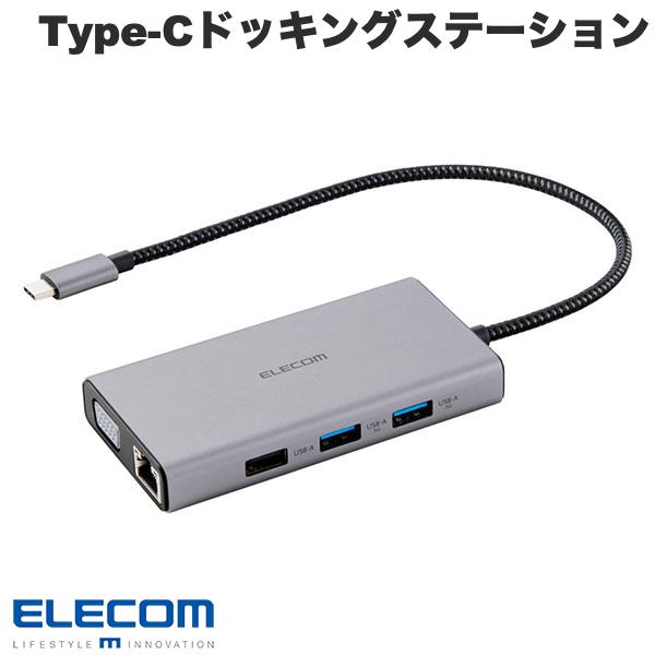 Usb Hubs - ELECOM エレコム Type-Cドッキングステーション USB PD対応 10Gpbs USB-Ax3 USB-Cx1 HDMIx1 VGAx1 SD+microSD LAN 3.5φ シルバー # DST-101BPSV エレコム (USB-Cハブ)
