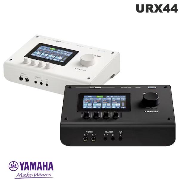 Audio Interface - YAMAHA URX44 オーディオインターフェース ヤマハ ライブ配信 DAW DTM USB Type-C タッチパネル
