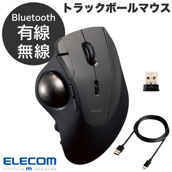 ELECOM エレコム トラックボールマウス ISTPRO 親指操作タイプ 有線 / 2.4Ghz / Bluetooth無線 36mmボール ベアリング支持 10ボタン ブラック # M-IPT10MRSBK エレコム