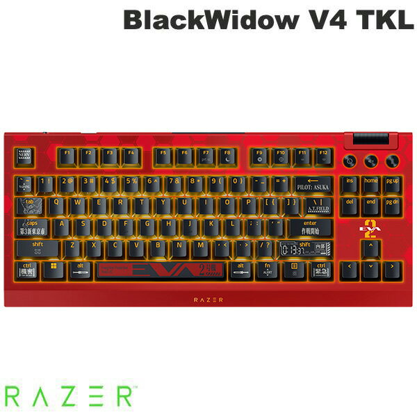 BlackWidow V4 TKL HyperSpeed EVANGELION (EVA-02) Edition RZ03-05481000-R3A1