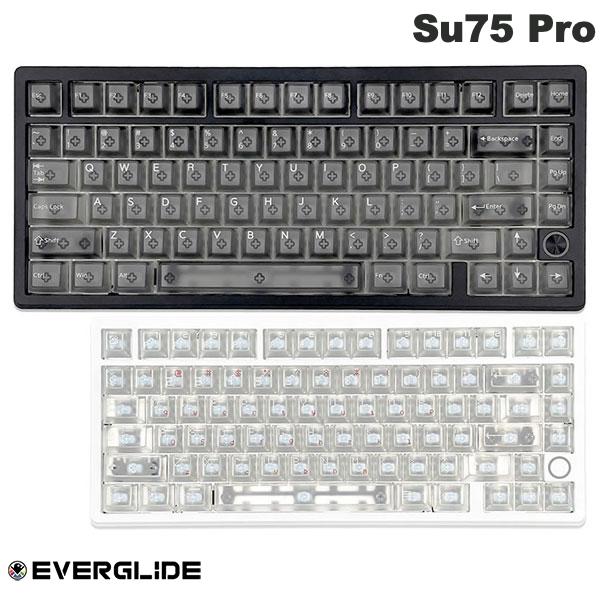 EverGlide Su75 Pro 0.001mm ラピッドトリガー対応 75% 有線 US配列 ゲーミングキーボード 磁気スイッチ 256KHzスキャン 8000Hzポーリングレート アルミボディ ブラック ホワイト