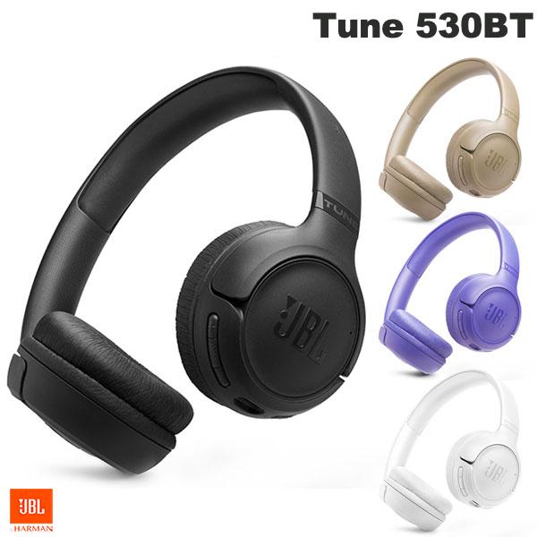 JBL Tune 530BT ワイヤレスオンイヤーヘッドホン ジェービーエル Bluetooth マルチポイント対応 最大76時間連続再生
