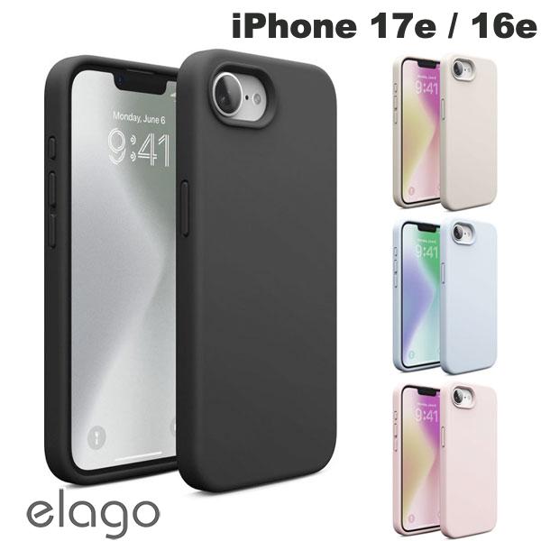 Rakuten - ［2026］ elago iPhone 17e / 16e SILICONE CASE シリコンケース エラゴ (スマホケース・カバー)