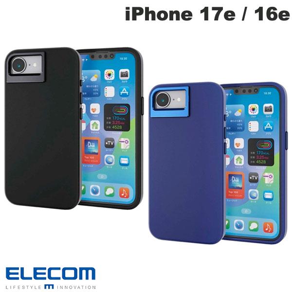 Rakuten - ［2026］ELECOM エレコム iPhone 17e / 16e ハイブリッドケース シリコン スタンド MAGKEEP (スマホケース・カバー)