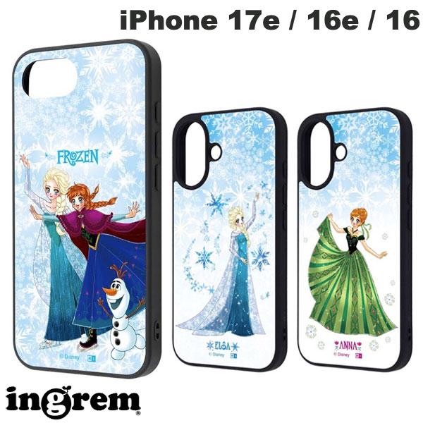 ［2026］ ingrem iPhone 17e / 16e / 16 ディズニー maru 衝撃吸収 バンパー ハイブリッドケース アナと雪の女王 中川翔子art イングレム (スマホケース・カバー)