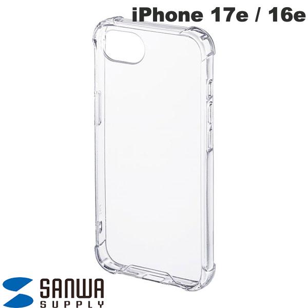 [2026] SANWA iPhone 17e / 16e Shockproof Case, Transparent Clear Case with Strap Hole, Corner Drop Prevention Bumper, High Transparency Smartphone Case # PDA-IPH028CL Sanwa Supply (Smartphone Cases & Covers)