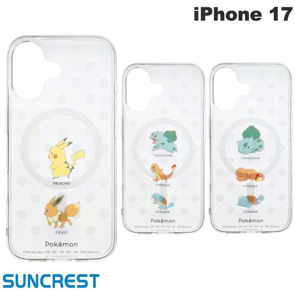 [6月中旬発売予定]ポケモンSUN...