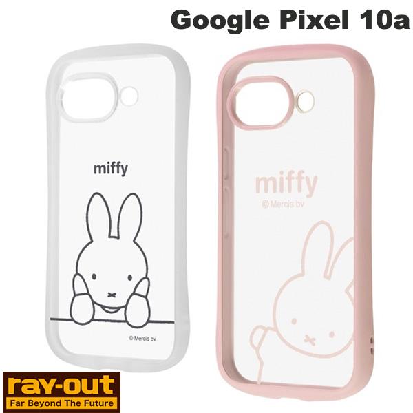 2026 Ray Out Google Pixel 10a ミッフィー Puffull 衝撃吸収 バンパー ハイブリッドケース kitcut-10145053 Apple専門店 キットカット パッケージ画像