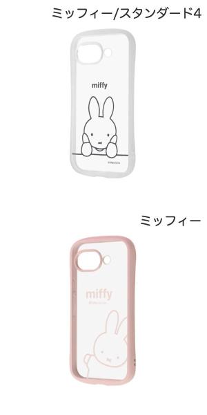 2026 Ray Out Google Pixel 10a ミッフィー Puffull 衝撃吸収 バンパー ハイブリッドケース kitcut-10145053 Apple専門店 キットカット サンプル画像2