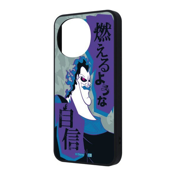 乐天商城 - 【在庫限り】［2024］ ingrem AQUOS sense9 ディズニー maru 衝撃吸収 バンパー ハイブリッドケース ヴィランズ_ハデス2 # IC-DAQM5K4TB/HC3 イングレム (アンドロイドスマホケース・カバー)