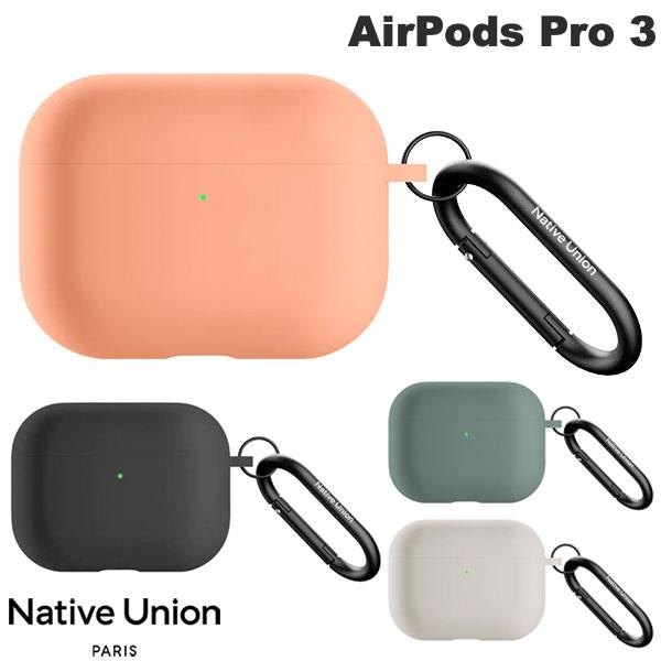 ［楽天ランキング1位獲得］ Native Union AirPods Pro 3 Active Case ネイティブユニオン (Apple イヤホンケース) シリコンケース MagSafe充電対応