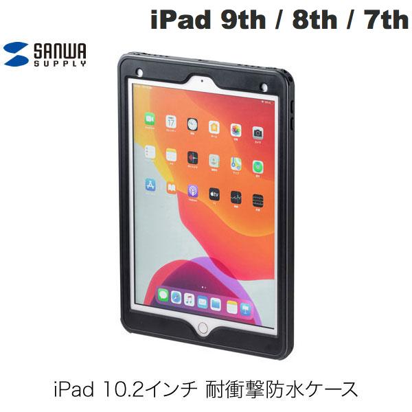 SANWA iPad 9th / 8th / 7th Ring Stand with Strap, Shockproof, Waterproof, Dustproof Case # PDA-IPAD1616 Sanwa Supply (iPad Cover/Case) Rainy Day