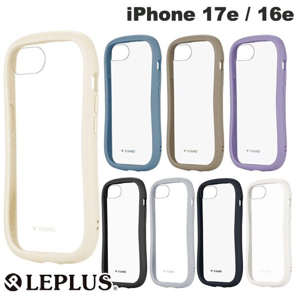 ［2026］ LEPLUS iPhone 17e / 16e 耐傷 耐衝撃ハイブリッドケース ViAMO freely ルプラス (スマホケース カバー)