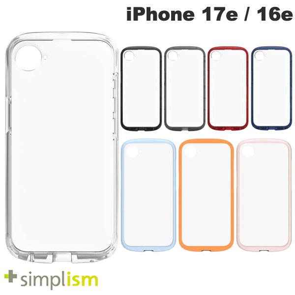 乐天商城 - ［2026］トリニティ Simplism iPhone 17e / 16e [LIGHT SHIELD Solid] 超精密設計 衝撃吸収 ハイブリッドクリアケース シンプリズム (スマホケース・カバー)
