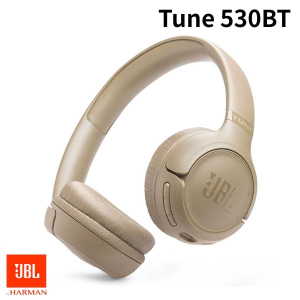 【正規販売店】 JBL Tune 530BT ワイヤレスオンイヤーヘッドホン ベージュ # JBLT530BTBEG ジェービーエル (無線 ヘッドホン)