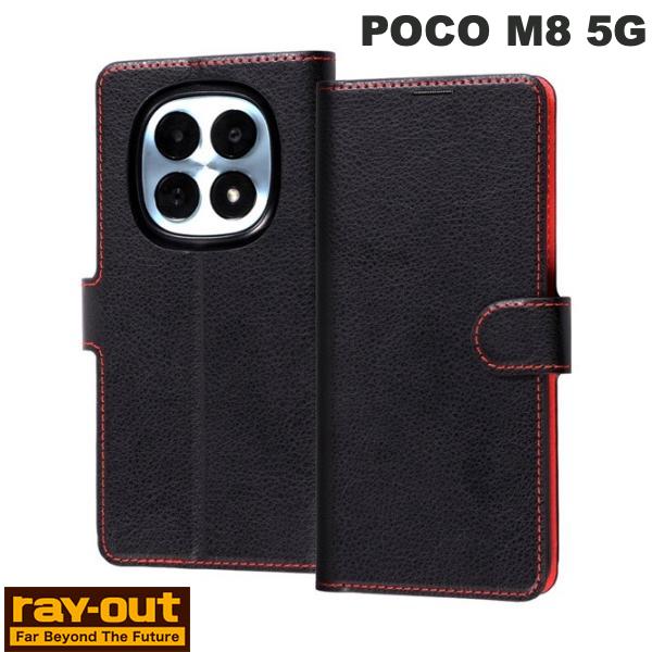 Rakuten - Ray Out POCO M8 5G 手帳型ケース シンプル マグネット ブラック/レッド # RT-POC26E1ELC1/BR レイアウト (スマホケース・カバー) Xiaomi