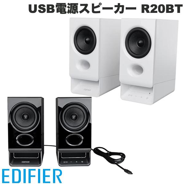 楽天市場】edifier spinnaker e30の通販