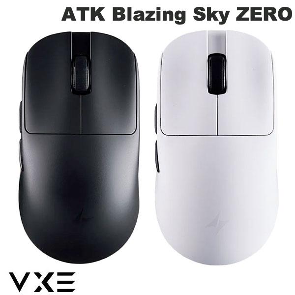 VXE ATK Blazing Sky ZERO デュアル8K 有線 / 2.4GHz 無線 ワイヤレス両対応 ゲーミングマウス 超軽量 ヴィーエックスイー