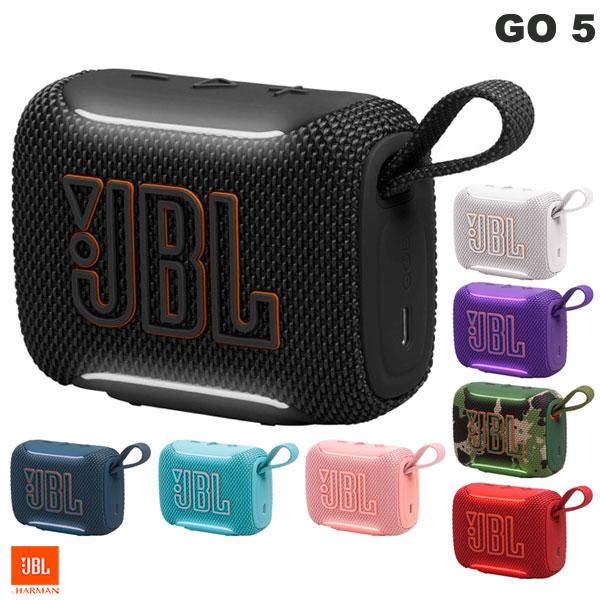 JBLブルートゥーススピーカー JBL ブルートゥース スピーカー ［防水 /Bluetooth対応］ グリーン