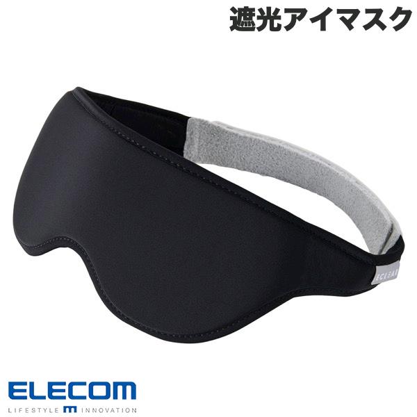 乐天商城 - ELECOM エレコム ECLEAR 遮光アイマスク ブラック # HCI-SEMBK エレコム (生活雑貨)