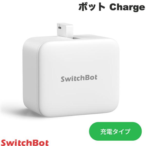 楽天市場】switchbot usb充電器の通販