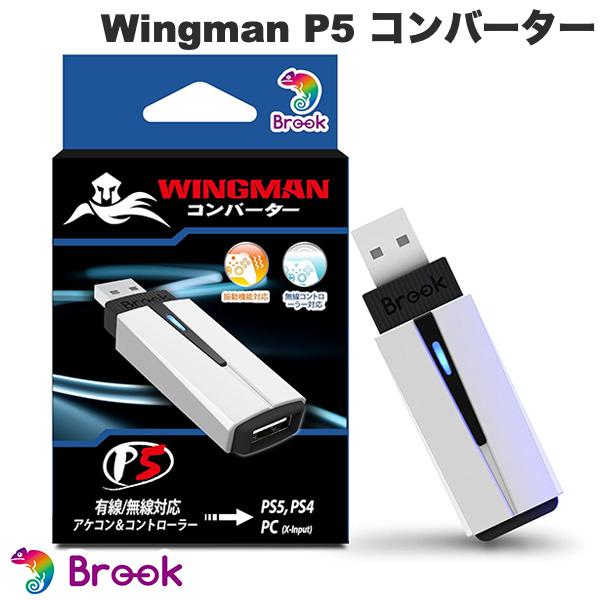 製品画像：25位