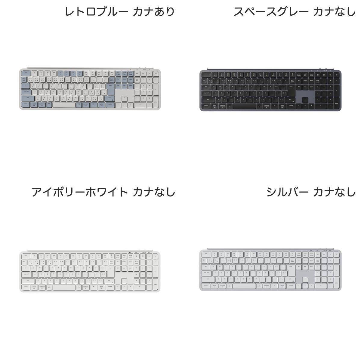 ［楽天ランキング1位獲得］シリコン製保護カバー付 Keychron B6 Pro Mac日本語配列 有線 / Bluetooth 5.2 / 2.4GHz ワイヤレス 両対応 フルサイズ シザースイッチ ウルトラスリム ワイヤレスキーボード キークロン Windows / Mac / Linux対応 iPhone iPad スマホ タブレット - Image 3