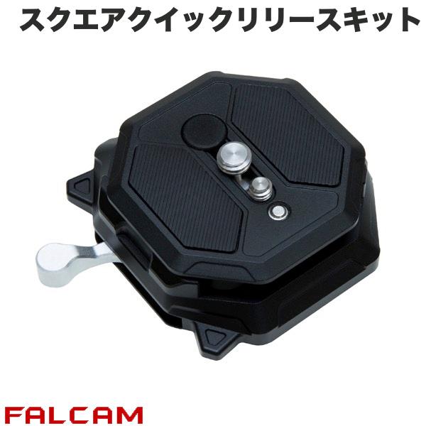 乐天商城 - FALCAM F50 スクエアクイックリリースキット ブラック # FC3224B ファルカム (クイックシュー)