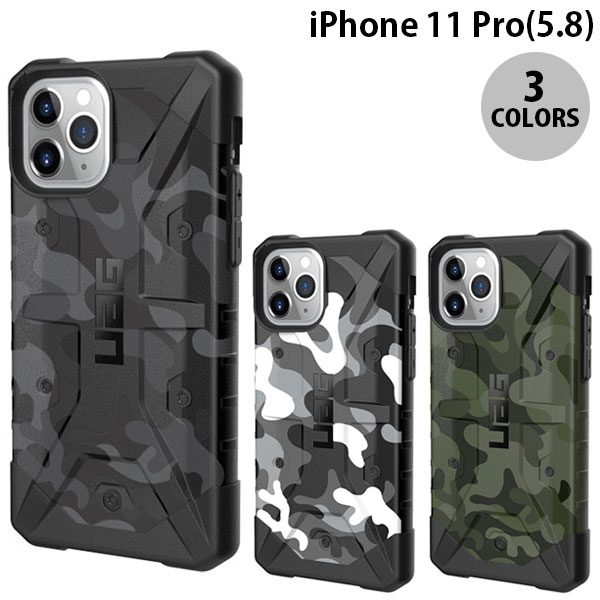 UAG iPhone 11 Pro PATHFINDER SE (Pathfinder) Composite Case (Smartphone Case/Cover)