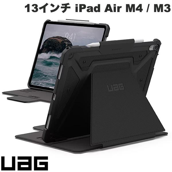 乐天商城 - UAG 13インチ iPad Air M4 (2026) / M3 (2025) Metropolis Tact.Armr (メトロポリス) 耐衝撃 フォリオケース ブラック # UAG-IPDA13M4-MTA-BK ユーエージー (タブレットカバー・ケース)