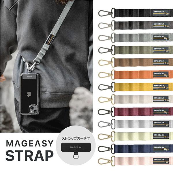 Rakuten - MagEasy Strap+ Strap Card 20mm for SMART PHONE スマートフォン用 ストラップ マグイージー (スマホストラップホルダー) 長さ調整可 iPhone 挟むだけ ショルダーストラップ ts0523