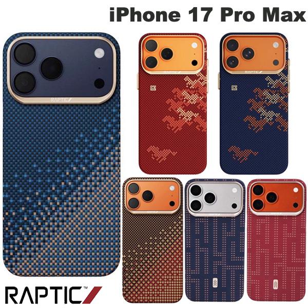 Rakuten - ［2025］ RAPTIC iPhone 17 Pro Max Aramid Skin マグネット搭載アラミドケース ラプティック (スマホケース・カバー) 超薄型 超軽量