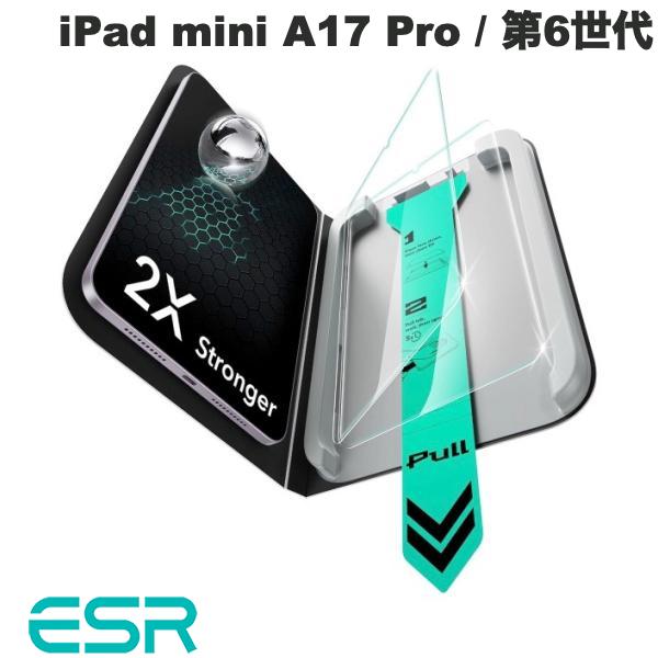 楽天市場】esr フィルムガラス ipadminiの通販