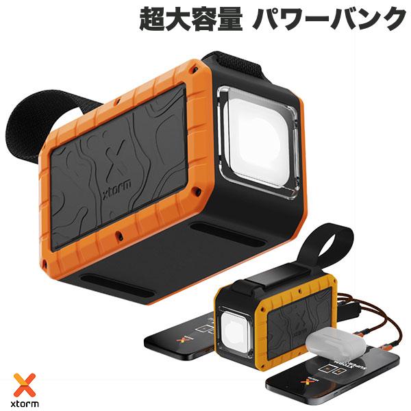 Rakuten - Xtorm IP64準拠 フラッシュライト内蔵 40,000mAh超大容量 パワーバンク # XR204 エクストーム