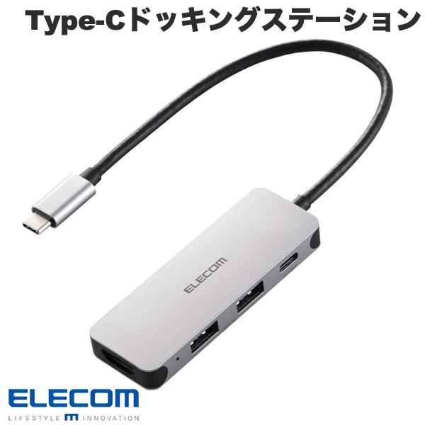Rakuten - ELECOM エレコム Type-C ドッキングステーション 4in1 USB PD対応 USB-Ax2 USB-Cx1 HDMIx1 シルバー # DST-040BPSV エレコム (USB-Cハブ)