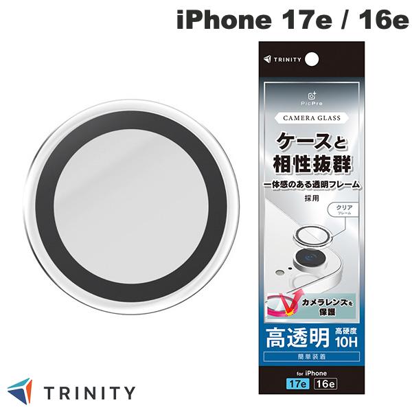 ［2026］ TRINITY iPhone 17e / 16e 透明フレーム 高透明 レンズ保護ガラス # TR-IP26S-LBLG-PCCCL トリニティ (カメラレンズプロテクター)