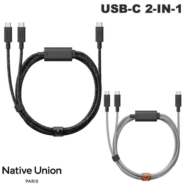 Rakuten - Native Union BELT CABLE USB-C 2-IN-1 140W 2.0m ネイティブユニオン (USB C - USB C ケーブル)