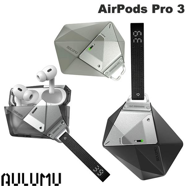 ［楽天ランキング1位獲得］［2026年iFデザイン賞受賞］ AULUMU AirPods Pro 3 A39 ダイヤカット幾何学デザインケース オルム (Apple イヤホンケース) ロック付き