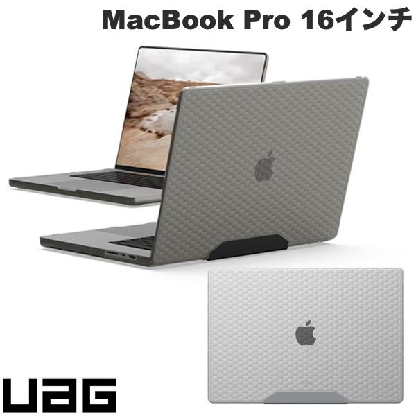 Rakuten - UAG MacBook Pro 16インチ M5 2026 / M4 2024 / M3 2023 / M2 2023 ESSENTIAL ARMORケース ユーエージー (MacBook カバー・ケース・プロテクター)