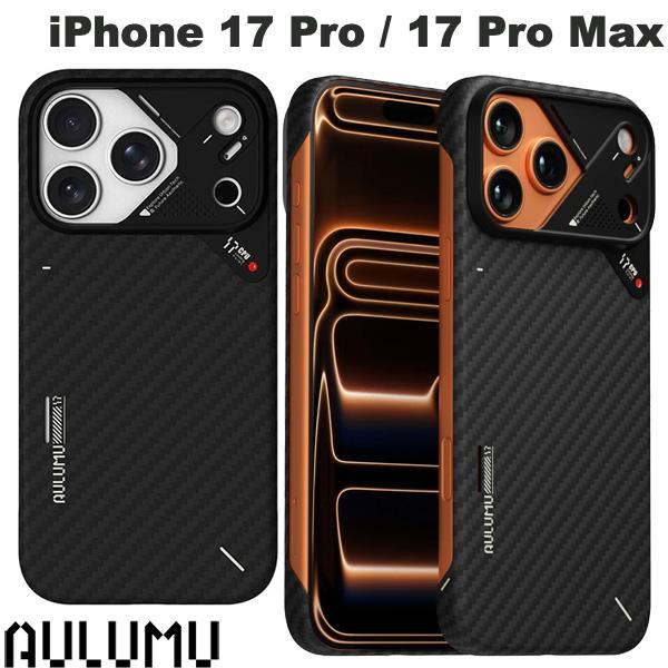 乐天商城 - ［温度変化を色で知らせるインジケーター搭載］ AULUMU iPhone 17 Pro / 17 Pro Max クールアラミド MagSafe対応ケース オルム (スマホケース・カバー) メカニカル