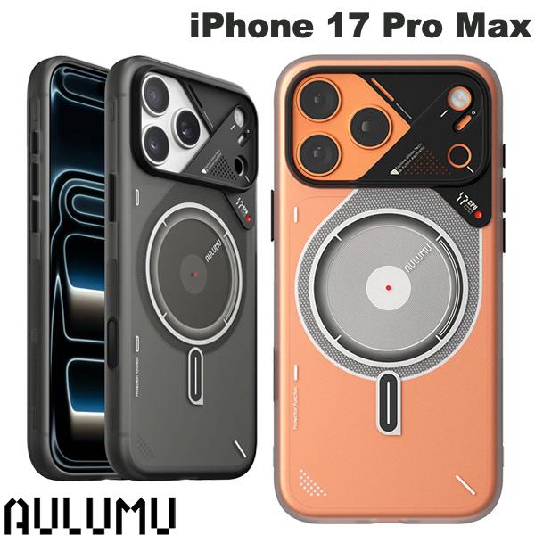 Rakuten - ［6月上旬発売予定］［温度変化を色で知らせるインジケーター搭載］ AULUMU iPhone 17 Pro Max フロストギア MagSafe対応ケース オルム (スマホケース・カバー) メカニカル